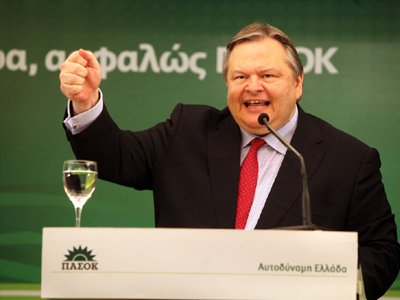 Ομιλία Ευ. Βενιζέλου στον Κορυδαλλό